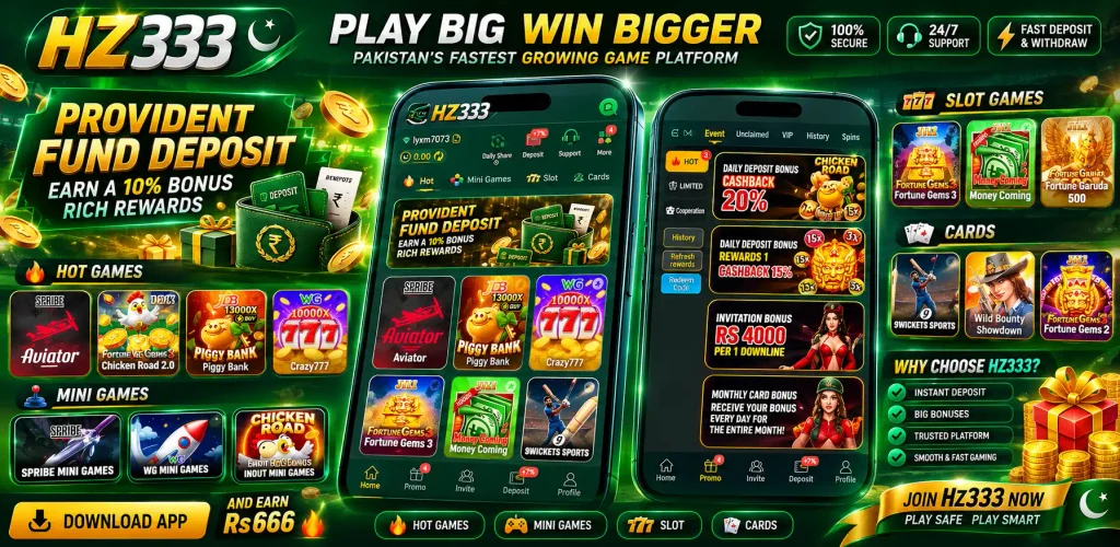 HZ333 Game
