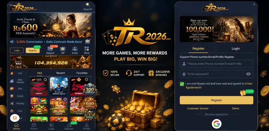 TR2026 Game