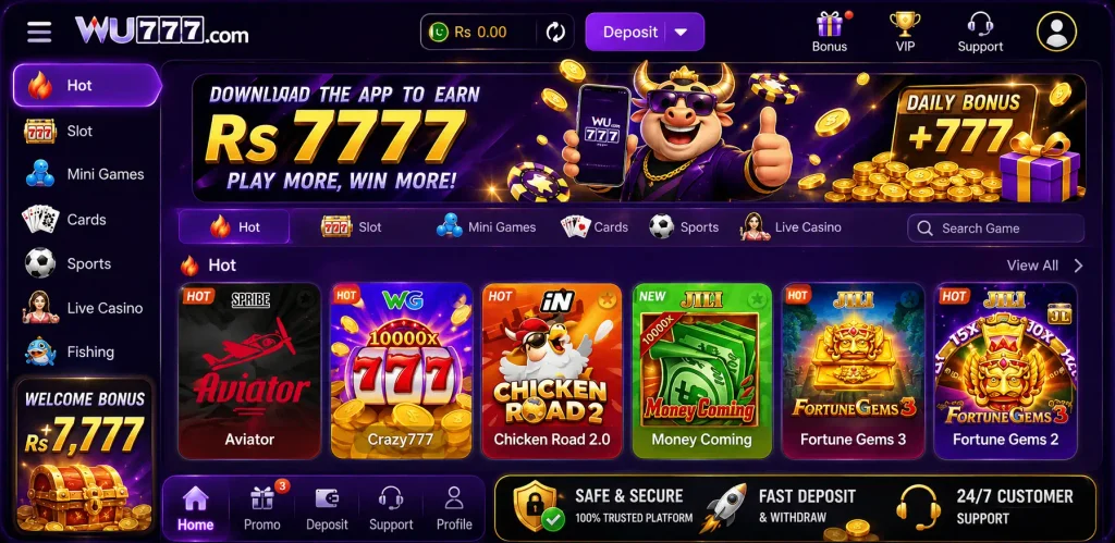 WU777 Game