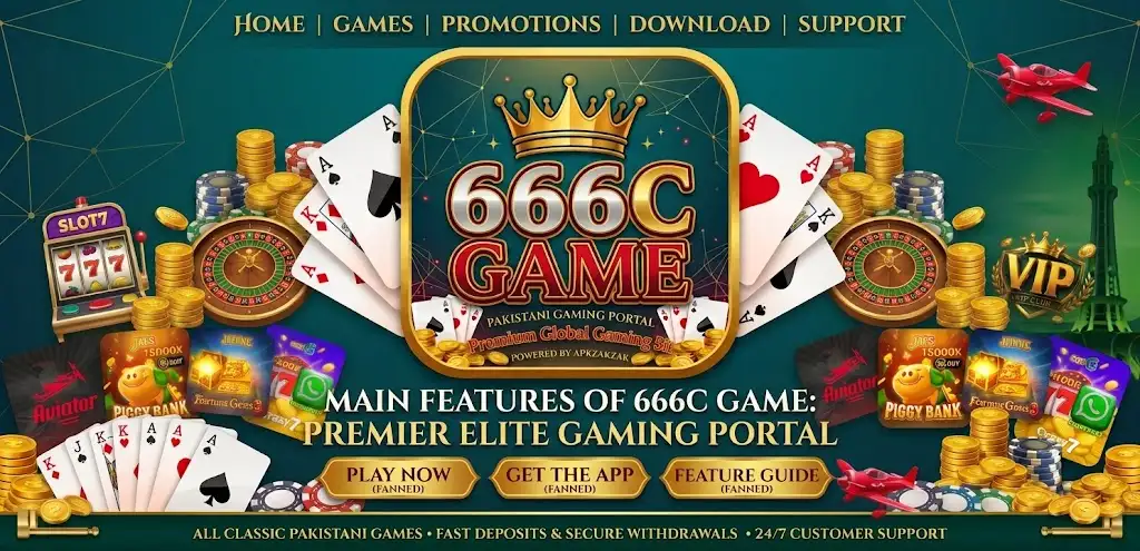 666C Game