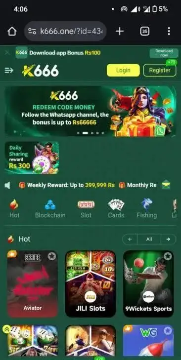 K666 Game