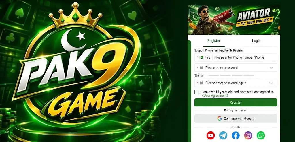 PAK9 Game